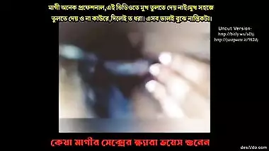 Desi Hot Girl Keya Moni Showing One More Clip